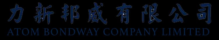 力新邦威