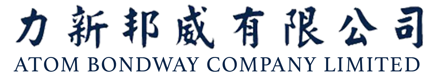 Atom Bondway Company Limited