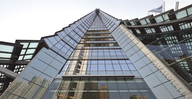 International Commerce Centre